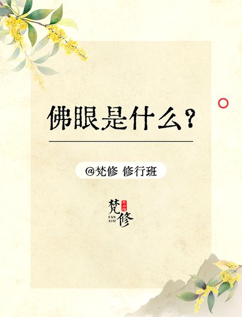 傲娇校花痞高手全文无弹窗在线阅读-最新章节目录