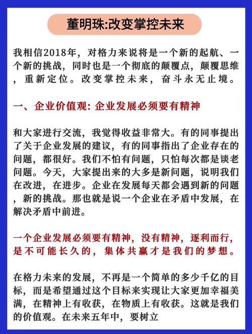 演讲与口才在线阅读：提升表达力，掌握沟通技巧
