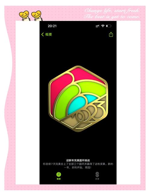 唐悠悠季枭寒全文免费阅读_热门小说在线无广告