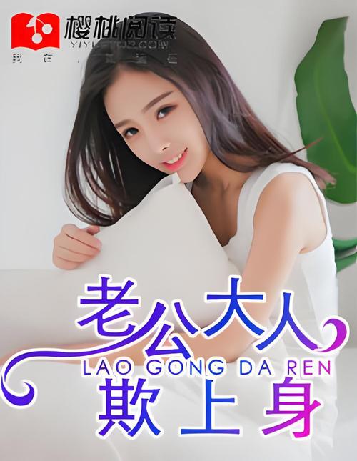 洛克菲勒写给儿子的38封信在线阅读 | 揭秘石油大王财富智慧