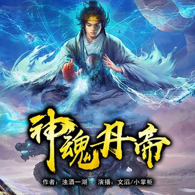 读者在线阅读2018：畅享经典文学与热门小说的数字阅读平台