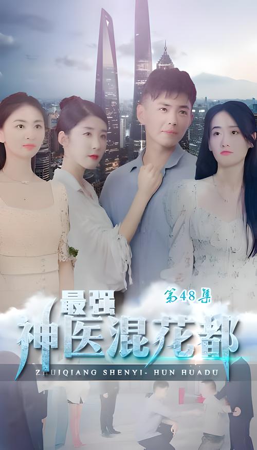 三千鸦杀全文免费阅读 | 经典仙侠小说在线观看