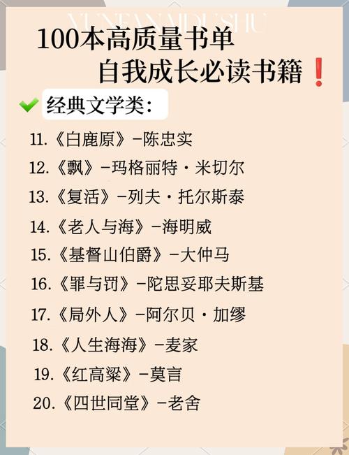 99亿闪婚豪门总裁夜夜忙全文在线阅读