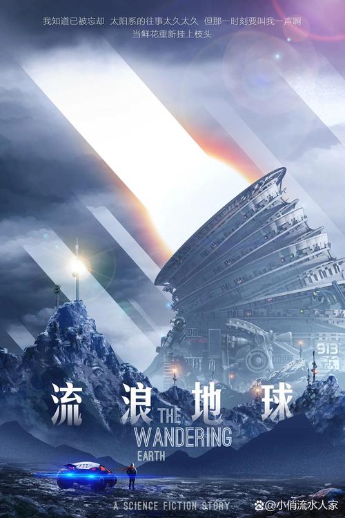 《甄嬛传》全文在线阅读 | 原著小说免费章节完整版