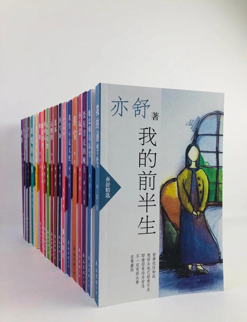 英雄志全文免费在线阅读 | 经典武侠小说无弹窗