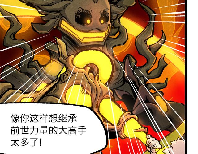 坏蛋3六道全文免费阅读 - 六道经典力作