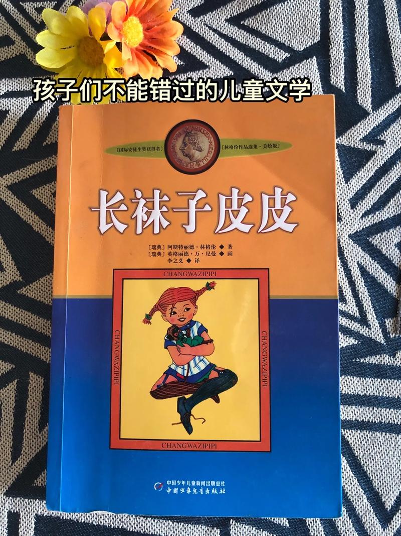 足控辣文在线阅读 | 高人气足控小说推荐与免费章节