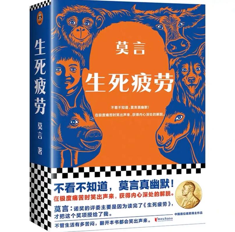 acome小说在线阅读 | 热门小说免费全文阅读
