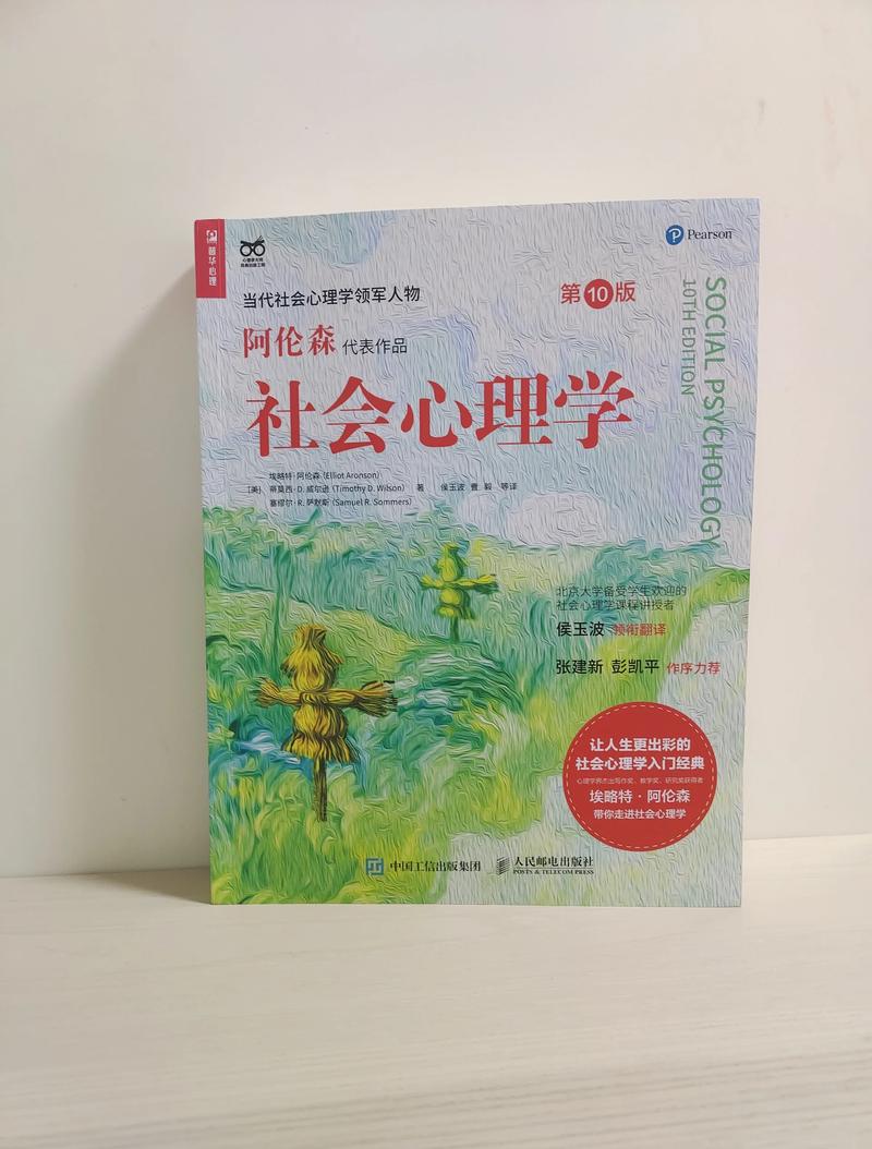 庶女锦兰在线阅读的相关介绍