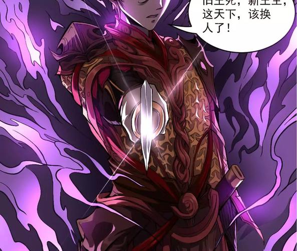 鬼吹灯小说在线阅读 | 盗墓经典之作，探险悬疑尽在其中