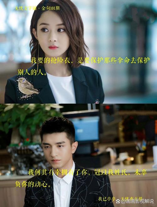 金庸《鹿鼎记》小说在线阅读：韦小宝奇遇记，经典武侠全文