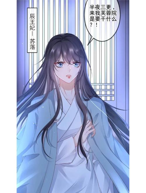 都市极品医神叶辰全文免费阅读下载 | 在线无广告版