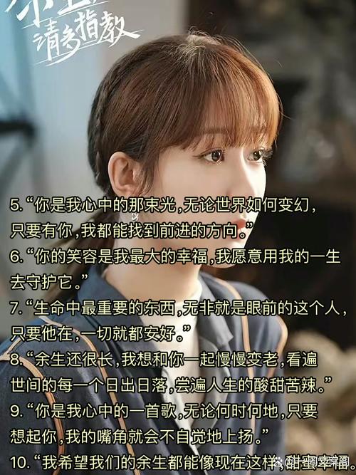 小白兔与大灰狼经典童话在线阅读_安全故事全集
