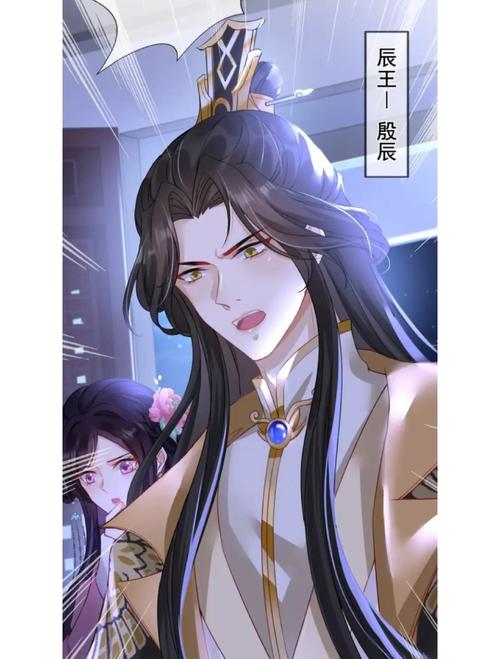 朱颜血全文阅读 | 经典暗黑武侠小说在线看