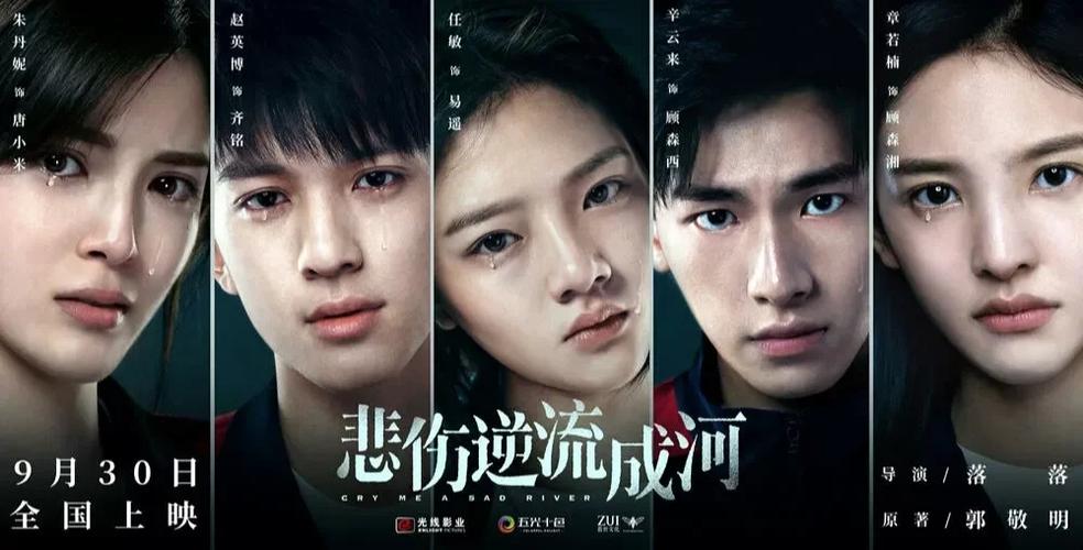鬼吹灯在线阅读 | 完整版免费无弹窗，原著小说全网更新