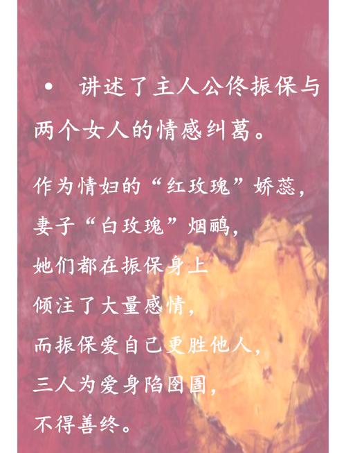 富爸爸穷爸爸在线阅读:改变财富思维的经典理财指南