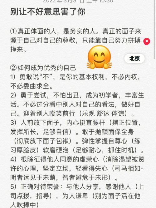 图书在线阅读:海量好书免费畅读,随时随地开启阅读之旅