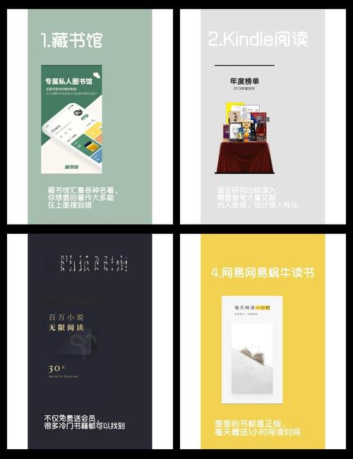 白洁小说全集免费在线阅读 | 经典高辣言情推荐