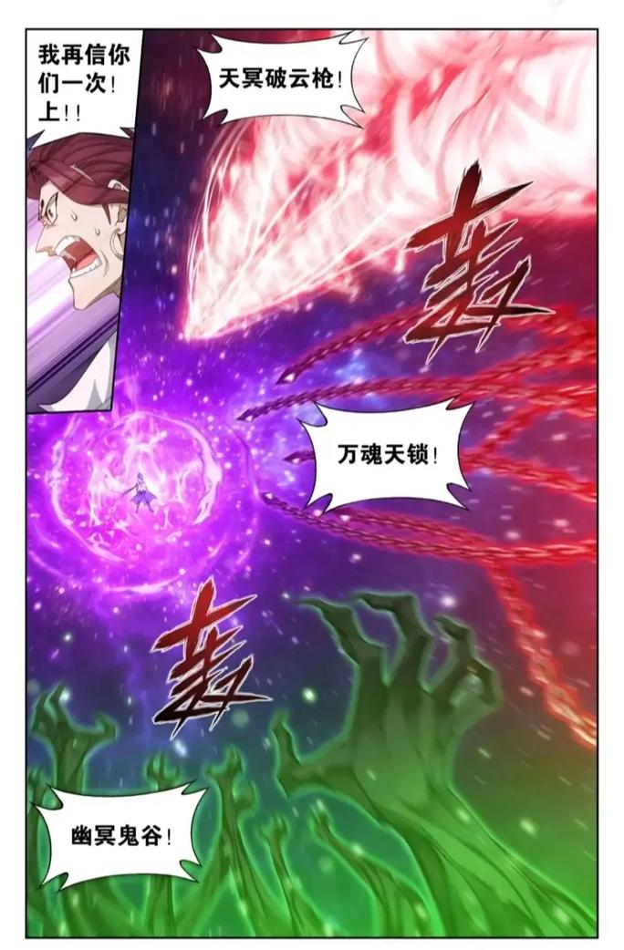 少年啊宾全文在线阅读 | 最新章节更新