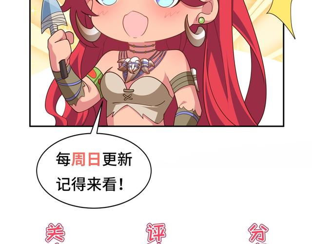 最后一班车在线阅读 | 全文免费阅读完整版