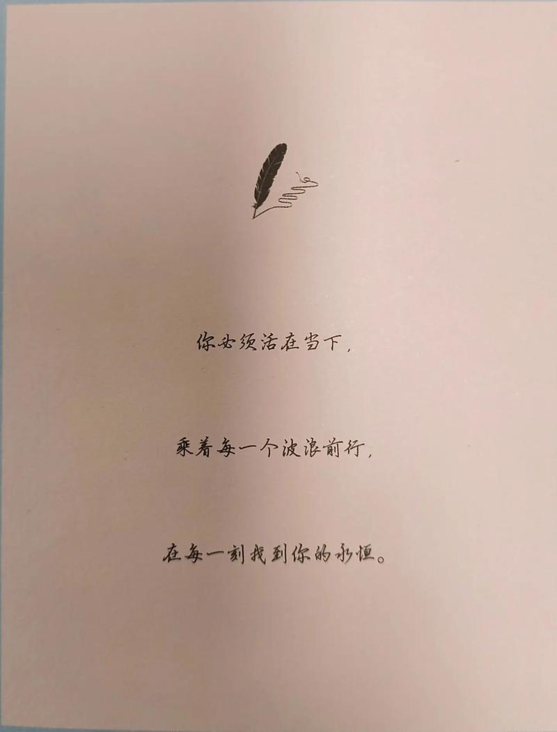 瓦尔登湖在线阅读|梭罗经典自然文学全文欣赏