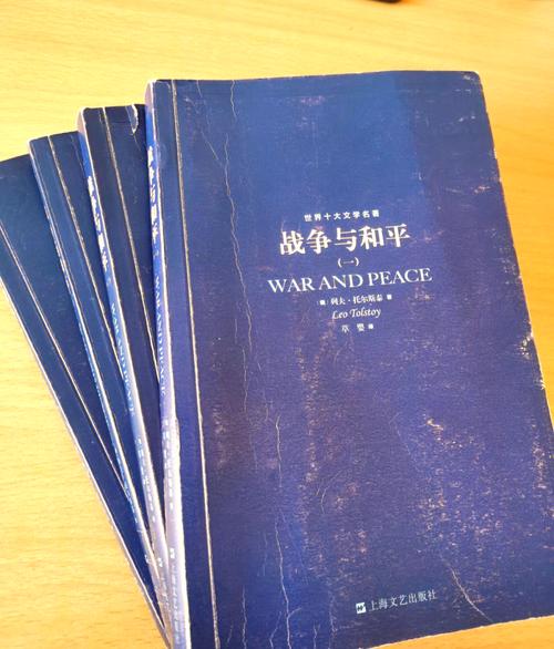 春色多娇全文在线阅读 | 热门小说免费阅读