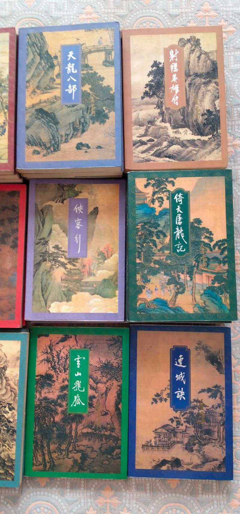 若宠入骨全文在线阅读 | 热门言情小说