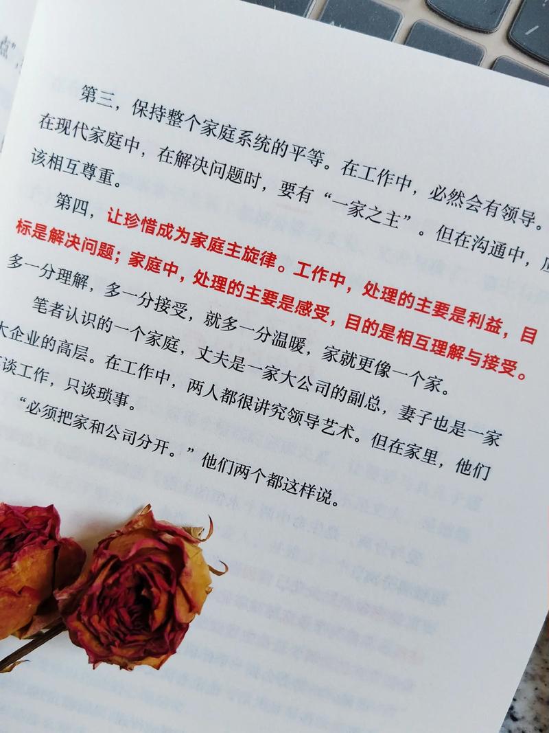 读者在线阅读2018：精选好文，尽享阅读时光