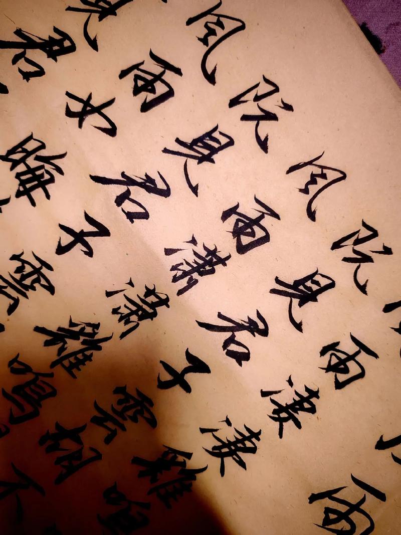 斗罗大陆全集在线阅读：唐家三少经典玄幻小说免费无弹窗