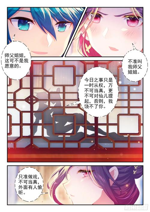 免费言情小说在线阅读 | 热门甜宠虐恋全集免费看