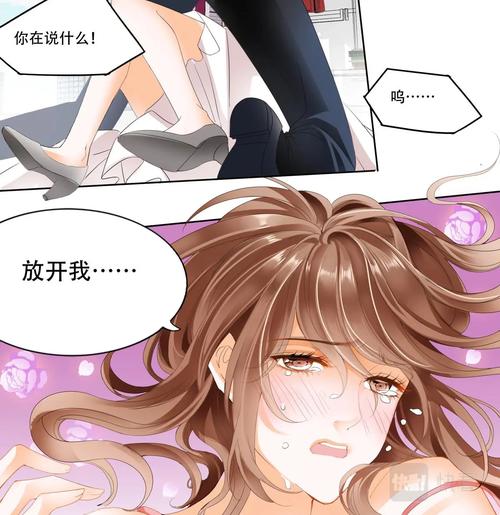 h绿帽长篇情感小说在线免费阅读 - 最新章节更新