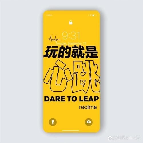 玩的就是心跳在线阅读 - 王朔经典小说全文免费阅读