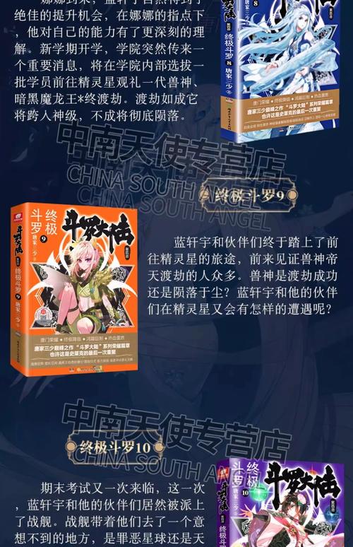 《西行漫记》完整版在线阅读｜红色中国纪实经典