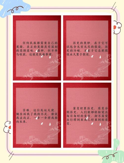 致命冲动全文免费在线阅读 | 致命冲动小说最新章节