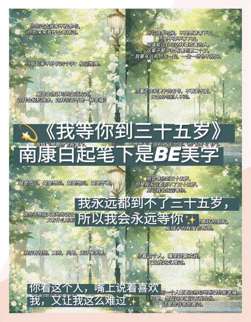大团结在线阅读 - 全文免费阅读无弹窗