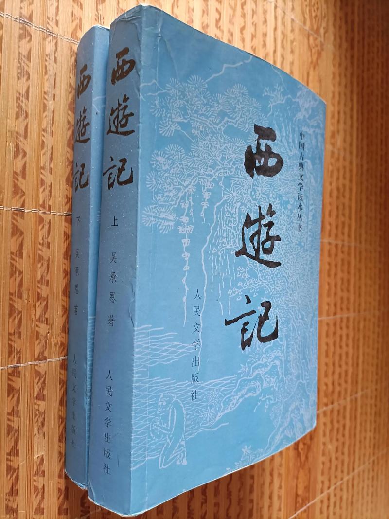唐寅在异界全文在线阅读_唐寅在异界最新章节目录