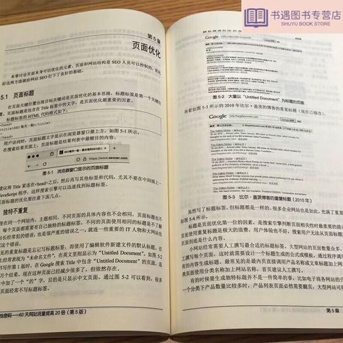 本草纲目在线阅读 | 李时珍中药典籍大全