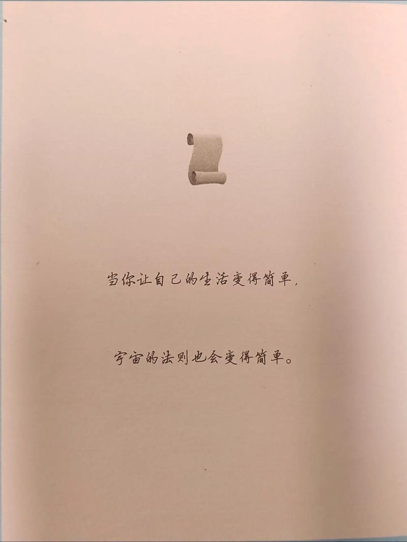 瓦尔登湖在线阅读|梭罗经典自然文学全文欣赏