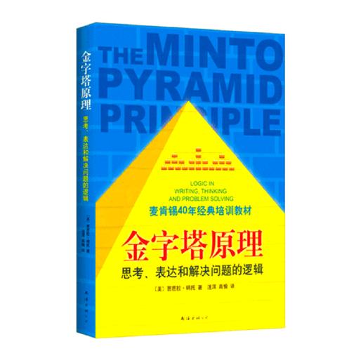 令人战栗的格林童话在线阅读：暗黑原始版全集
