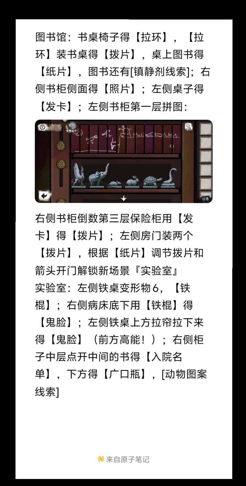 公么与儿女息全文阅读 - 家庭伦理情感小说在线免费看