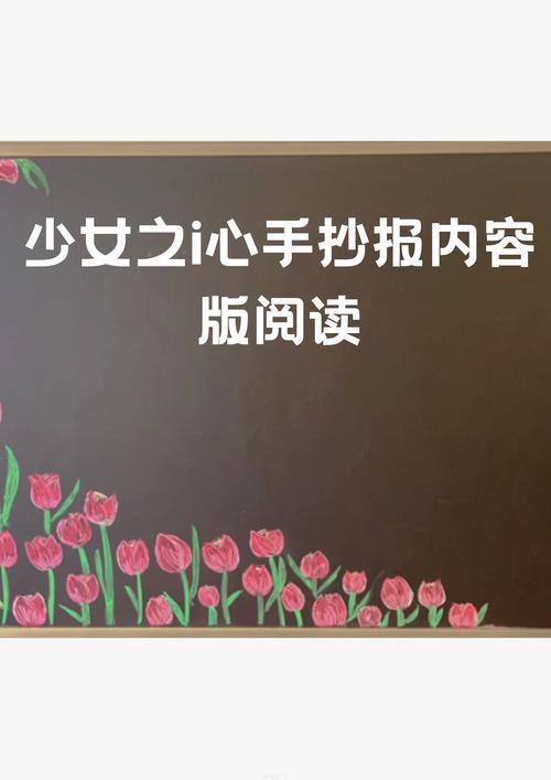 总裁爱妻入骨全文免费阅读_在线无弹窗