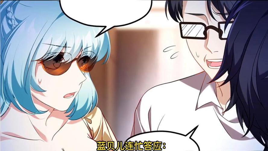 《都市仙尊洛尘》全文在线阅读（最新章节更新中）