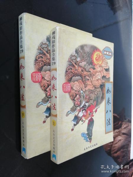 后妈的春天全文免费阅读在线看｜后妈题材虐心小说推荐