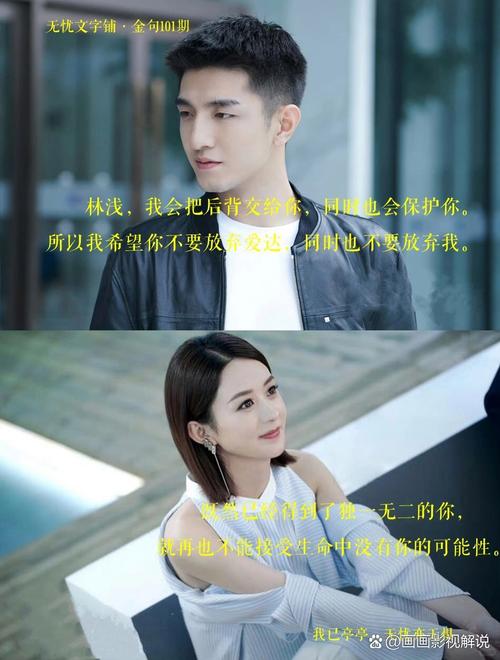 辣文在线阅读 | 海量高辣小说免费看，热门榜单每日更新