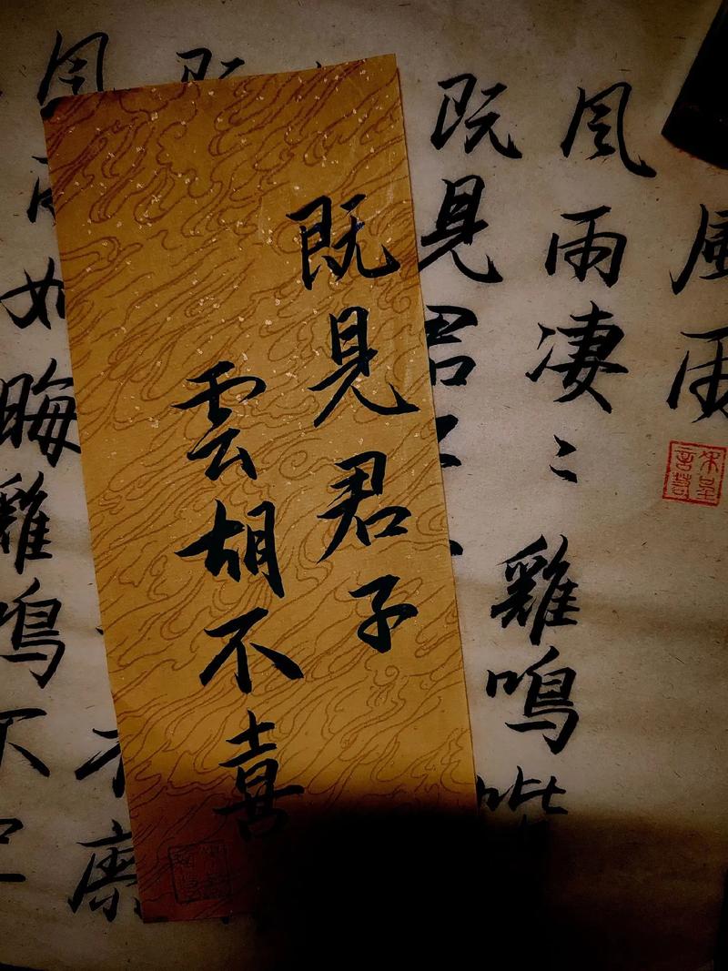 灯草和尚小说在线阅读 - 经典禁毁小说全文免费阅读