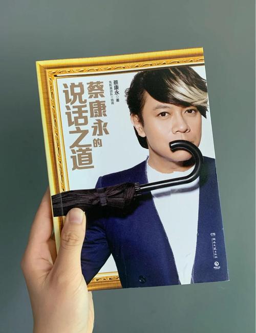 废后将军全文在线阅读 | 热门古言小说无删减版