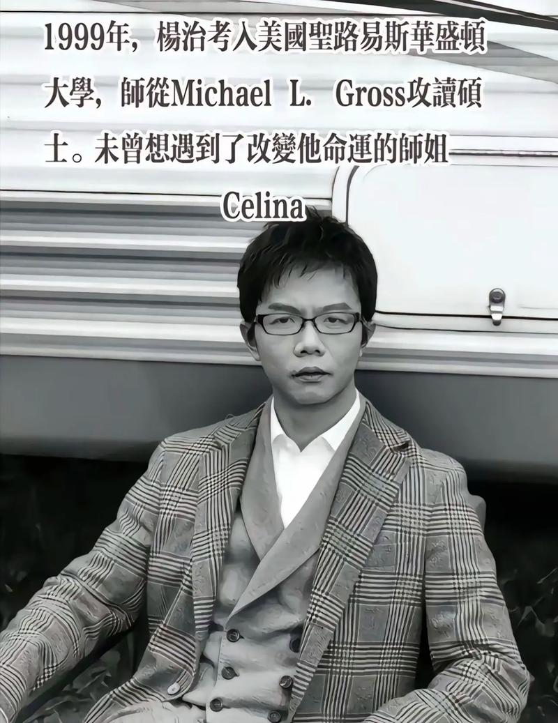 天眼人生全文在线阅读 | 揭开命运之瞳的传奇篇章