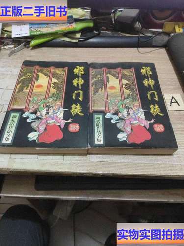 庶女锦兰全文免费在线阅读 | 最新章节更新