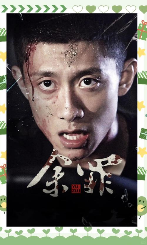 第七天余华在线阅读 | 余华《第七天》全文免费阅读