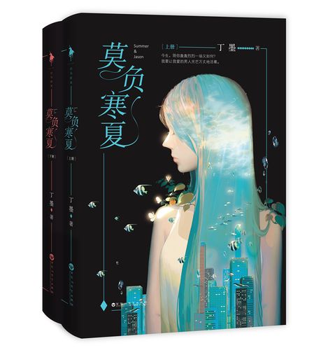 古龙七种武器在线阅读 | 长生剑孔雀翎等经典武侠小说全集
